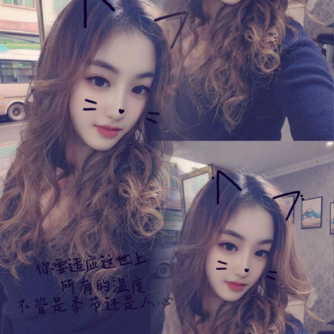 恋儿姐♡