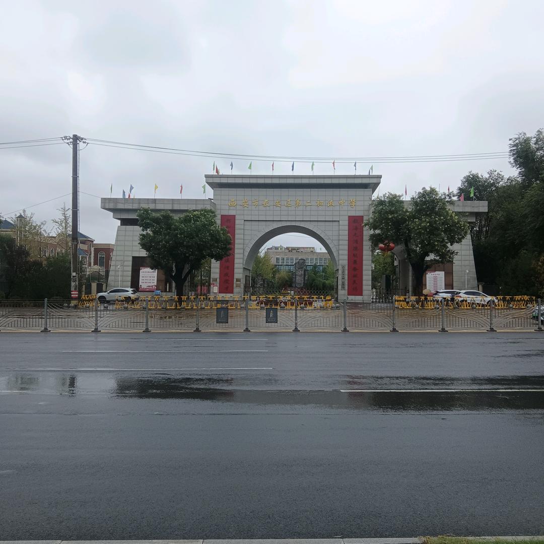 二虎剧场