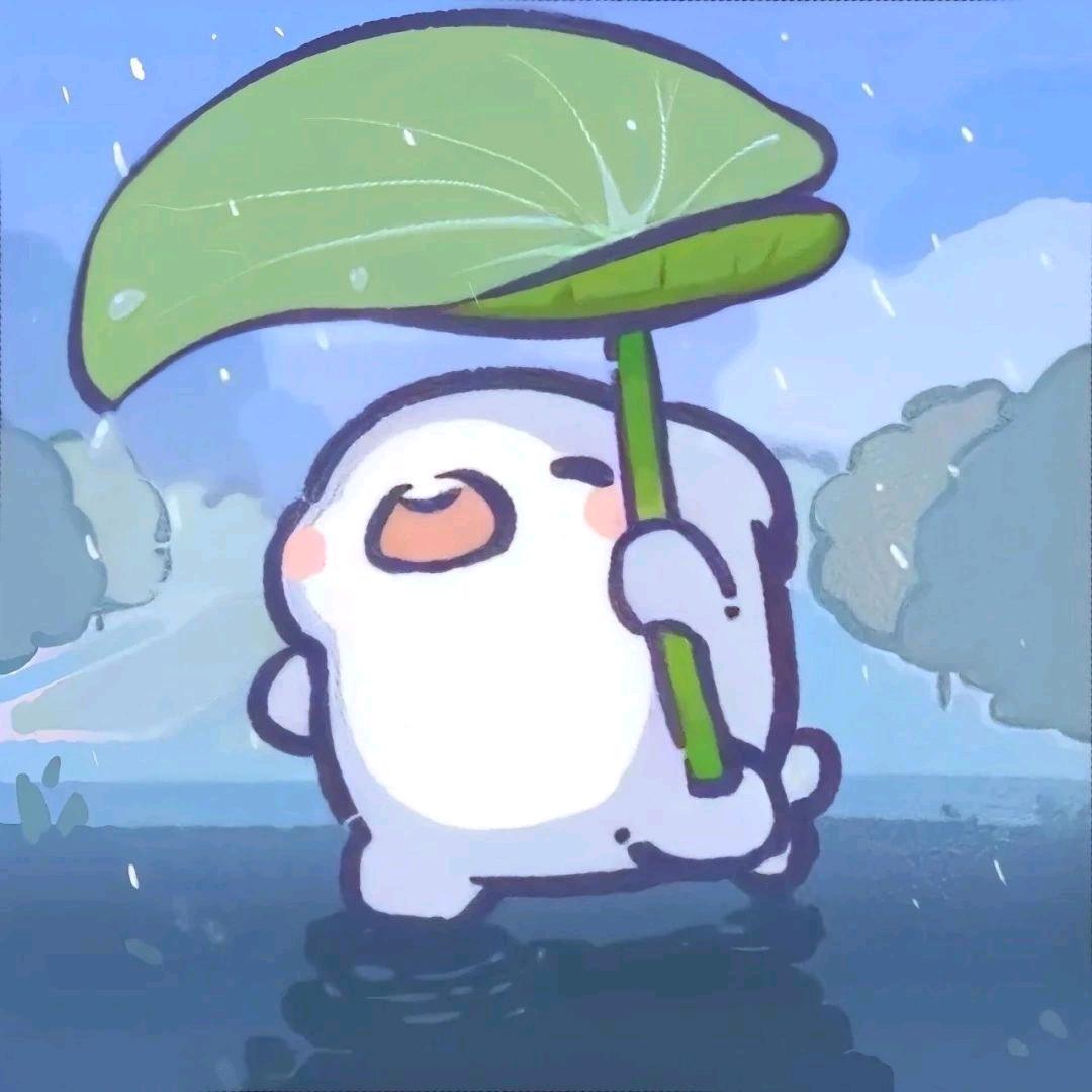 艾特了你