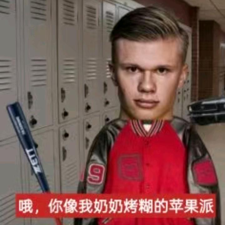 吉米