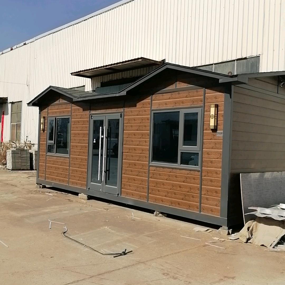 阜宁琨宇集装箱厂