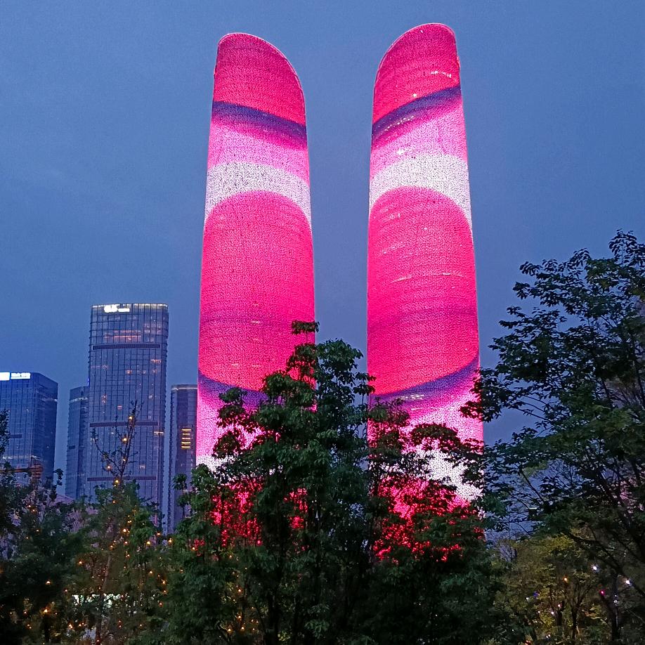 涞水县热焰金属制品厂（个体工商户）