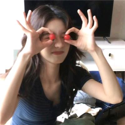杨羊