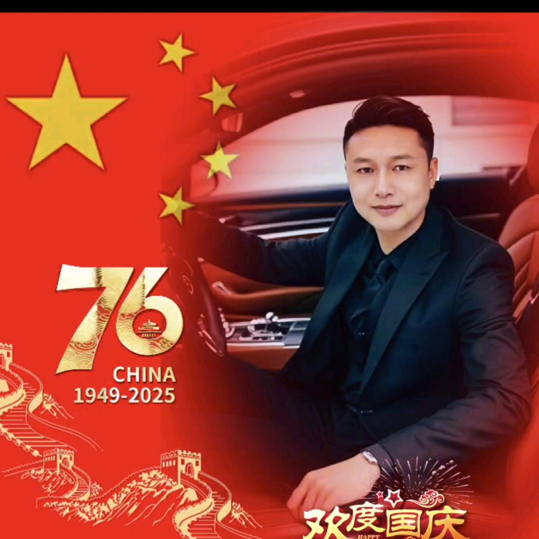 马先生[励志前行]