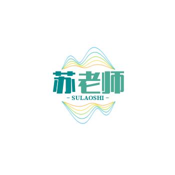 真美好物