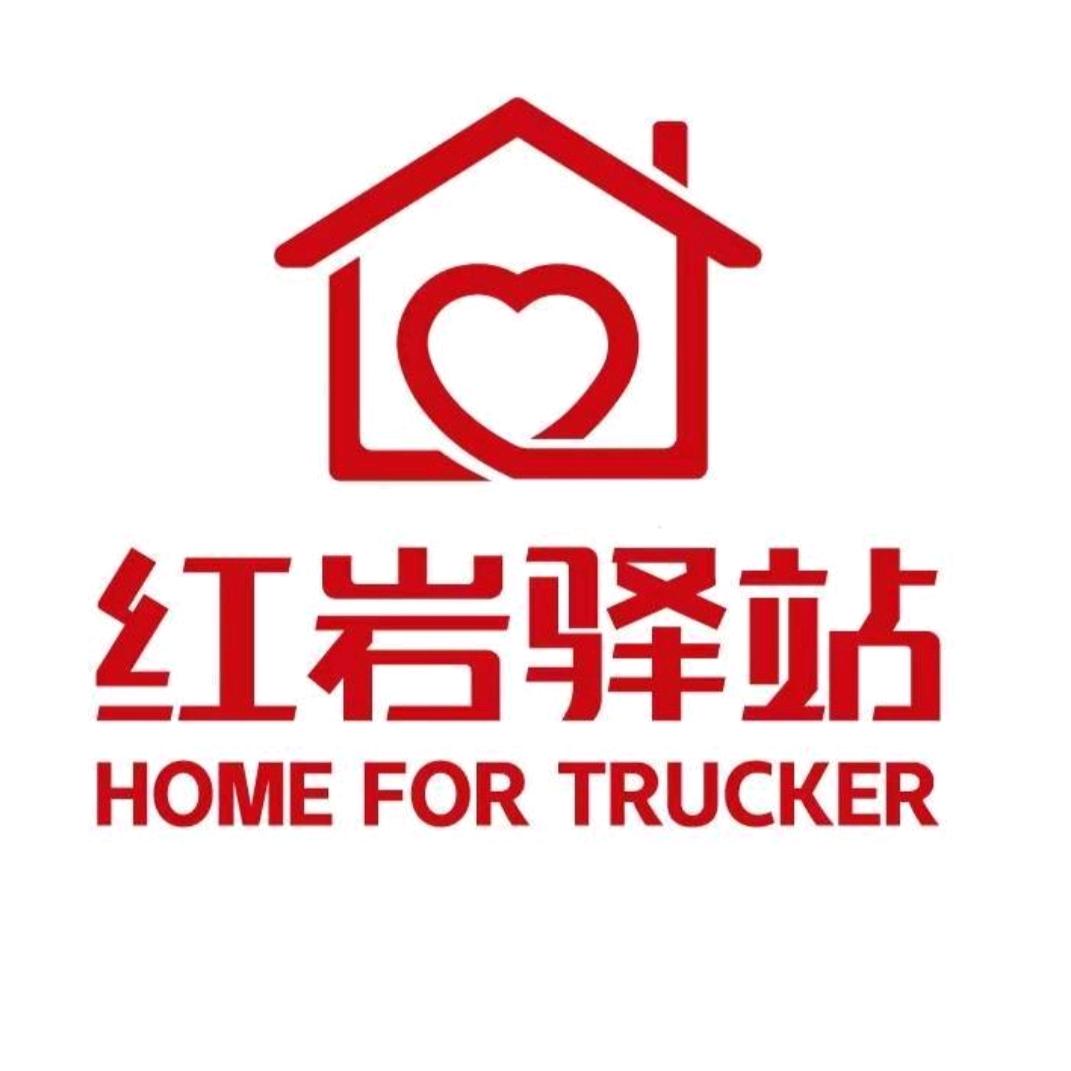 踩着榴莲笑着过