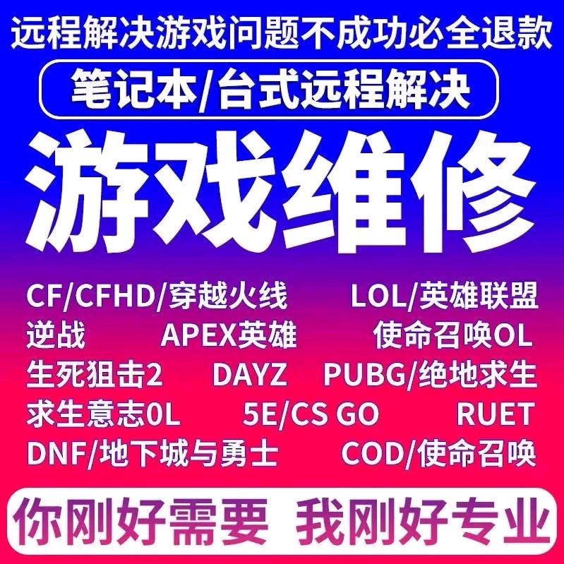 叶晨解码(专攻机器码五年)