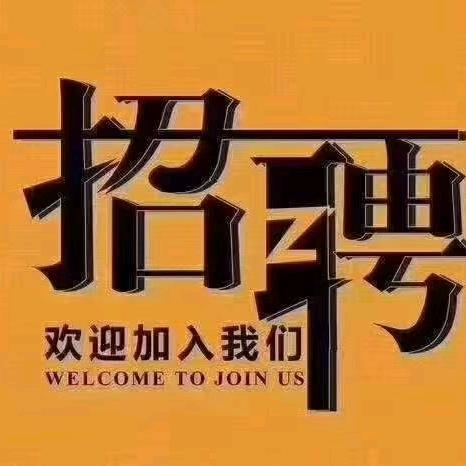 亮哥
