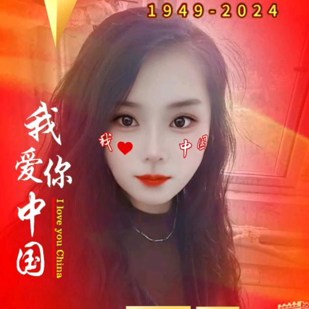 光亮143