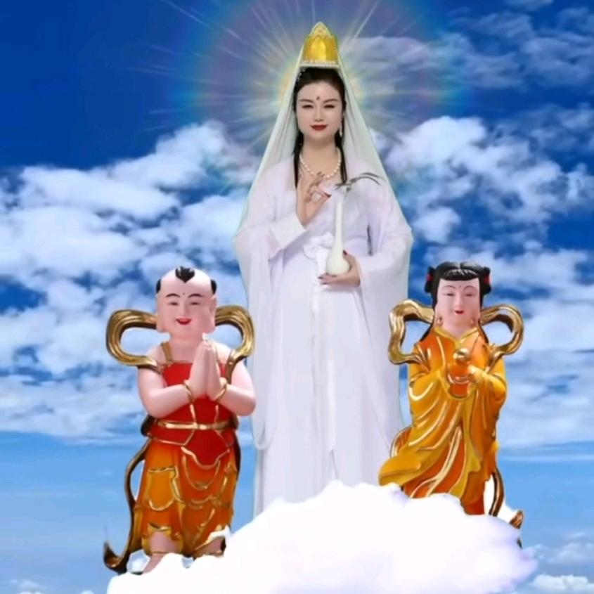 阿哥