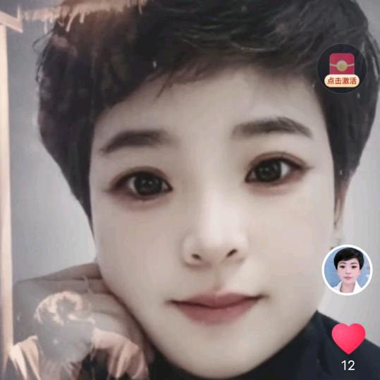 晓丽💖