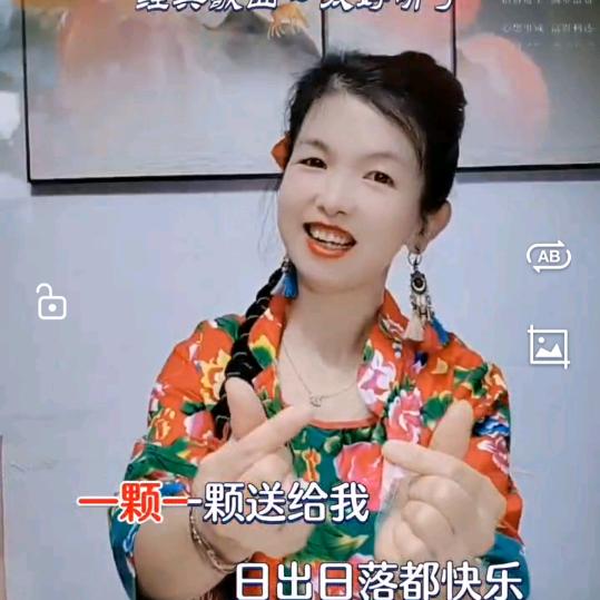 孝孝奶奶