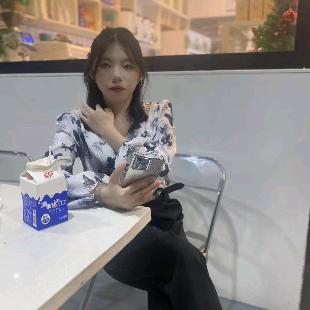 半苦半夏