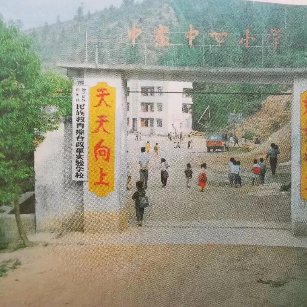 铁血男儿