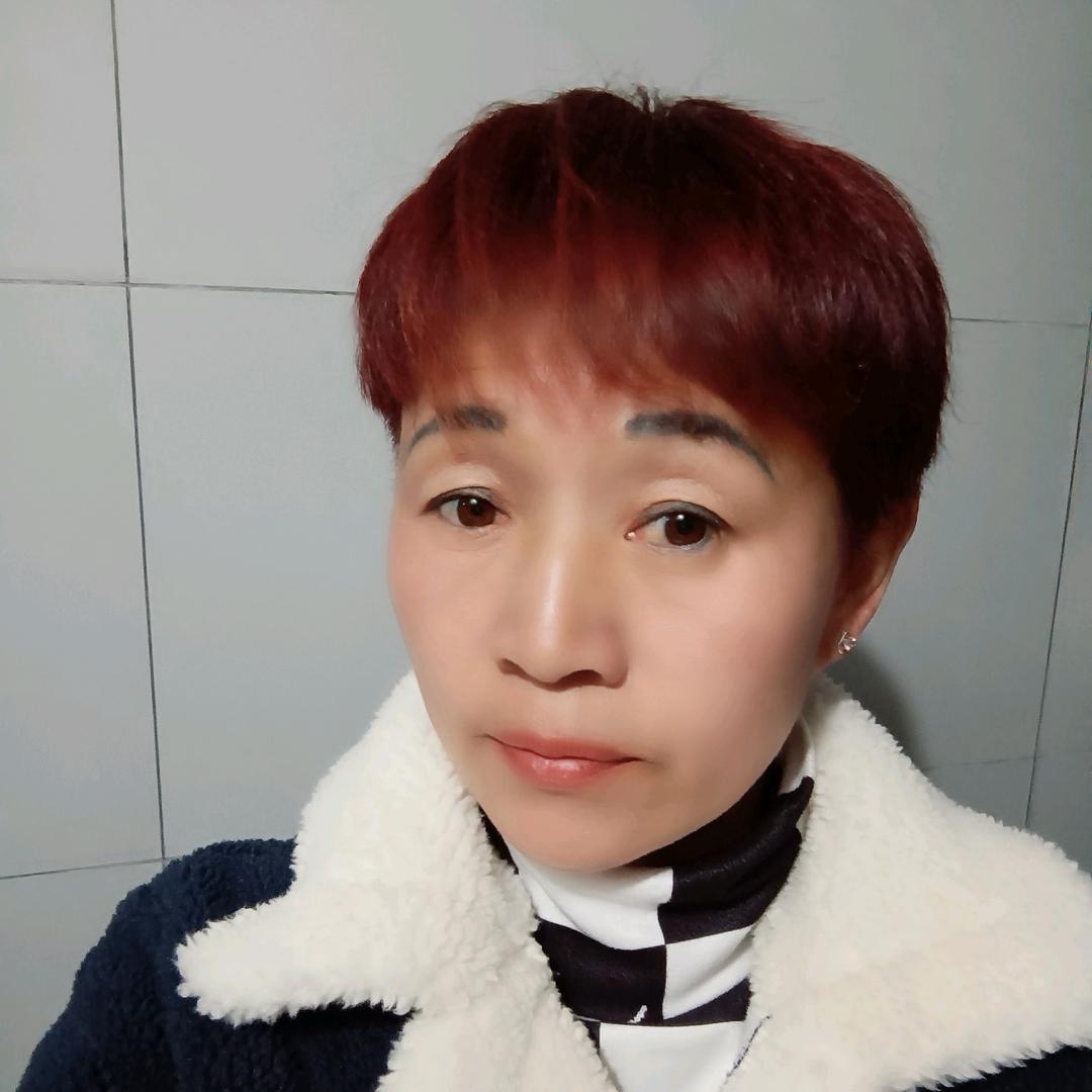 平凡人生