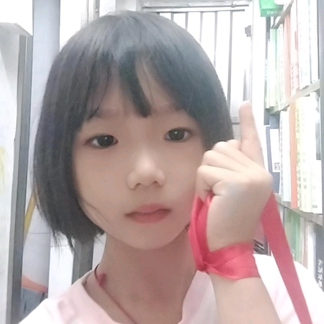 彤彤姐