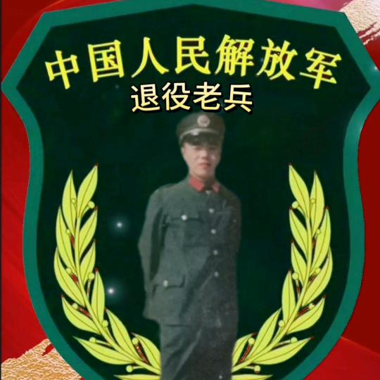 兵魂哥
