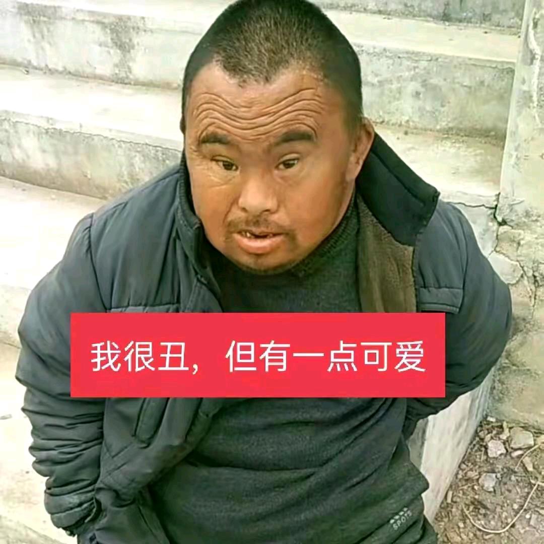 ᭄꯭꯭来꯭꯭了꯭꯭个꯭꯭憨꯭꯭꯭憨