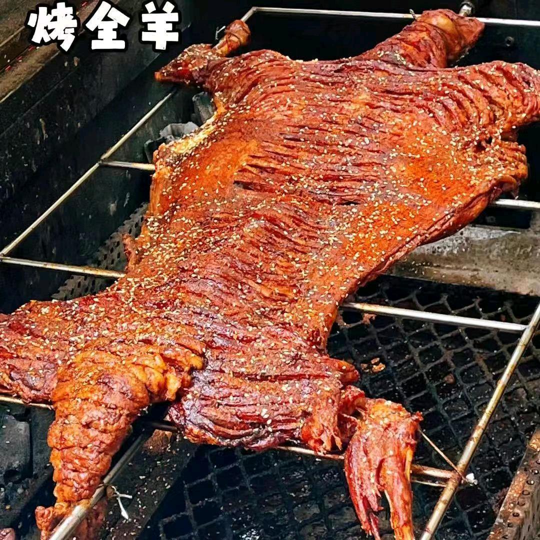 山山羊上门定制烤全羊