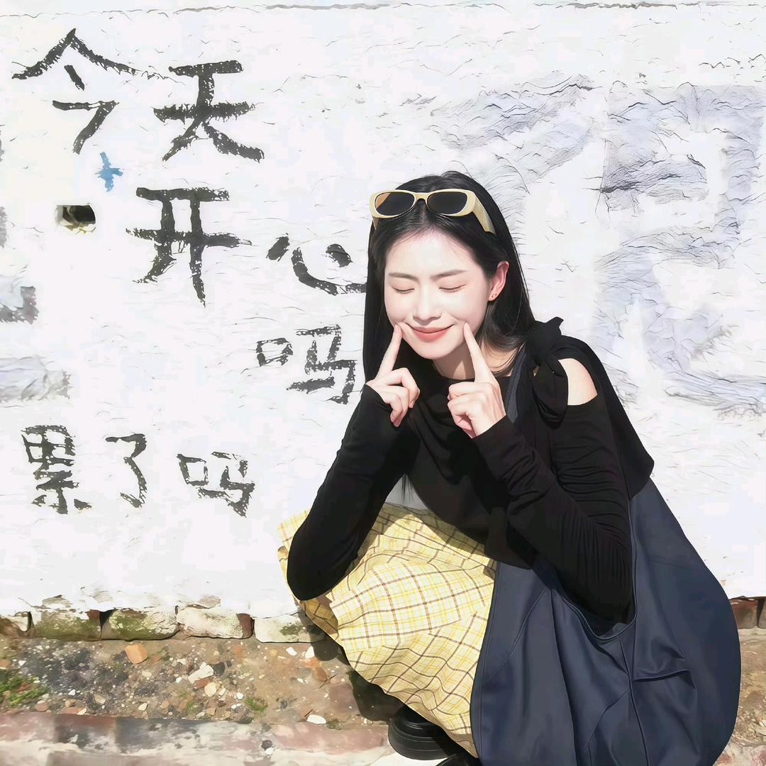 小羊爱吃青草.🐏