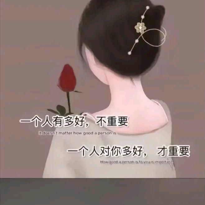 ℳঞ兜里໊🌿半颗糖🍬