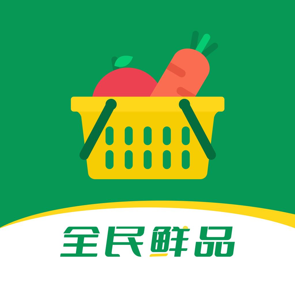 全民鲜品助农店