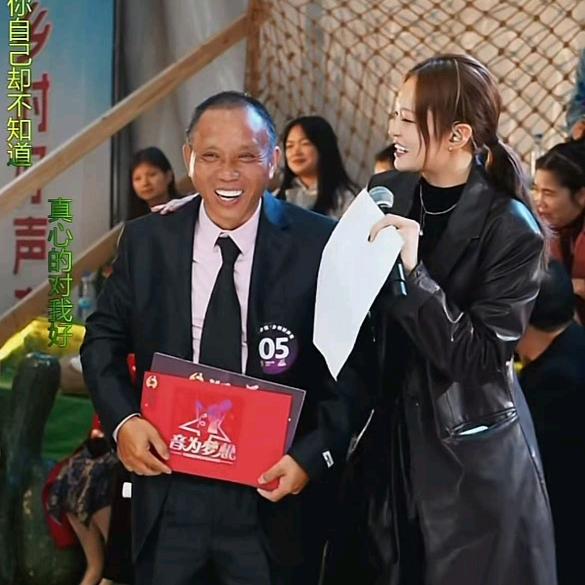 东哥先生