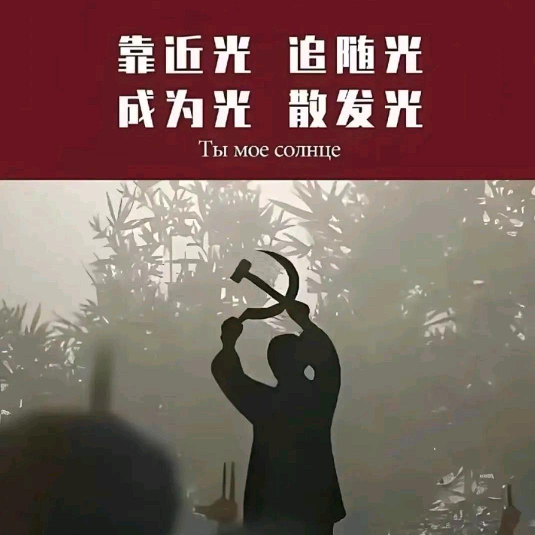 高旭东