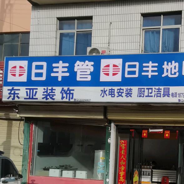 河南槽多多（开槽打孔过路钻孔）