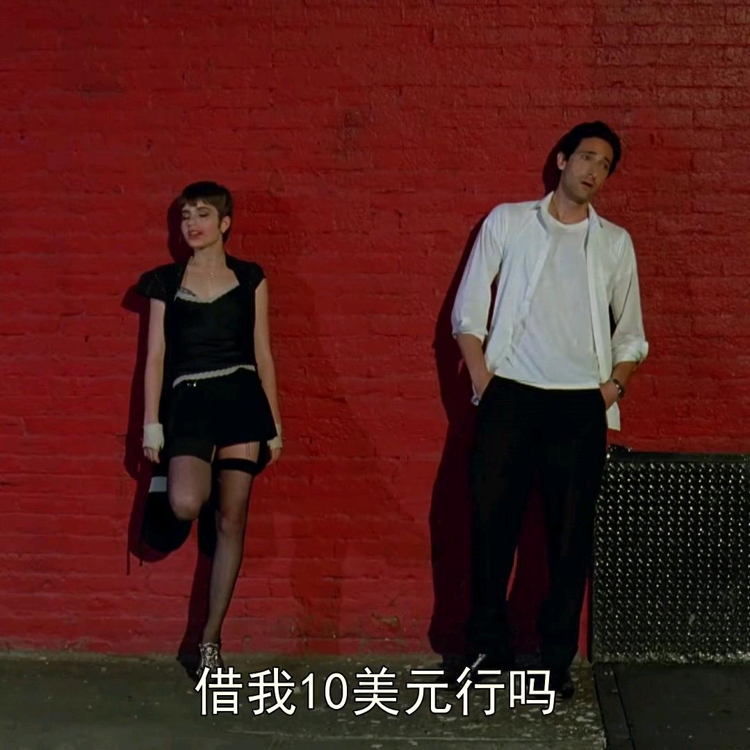 蘑菇是酷girl