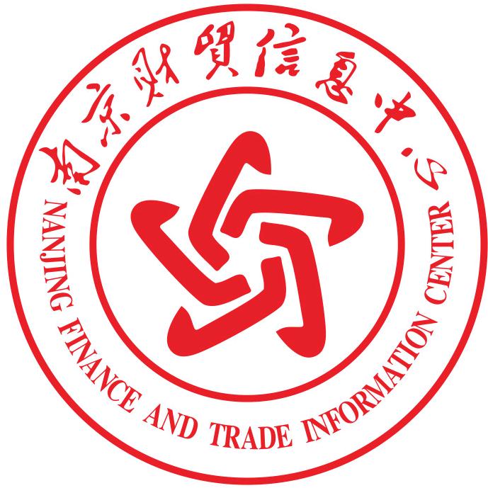南京财贸信息中心