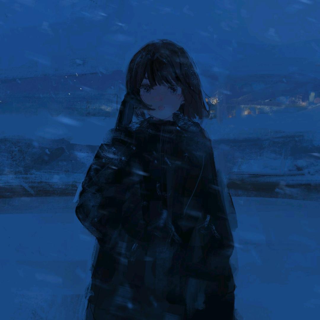 安邪万年