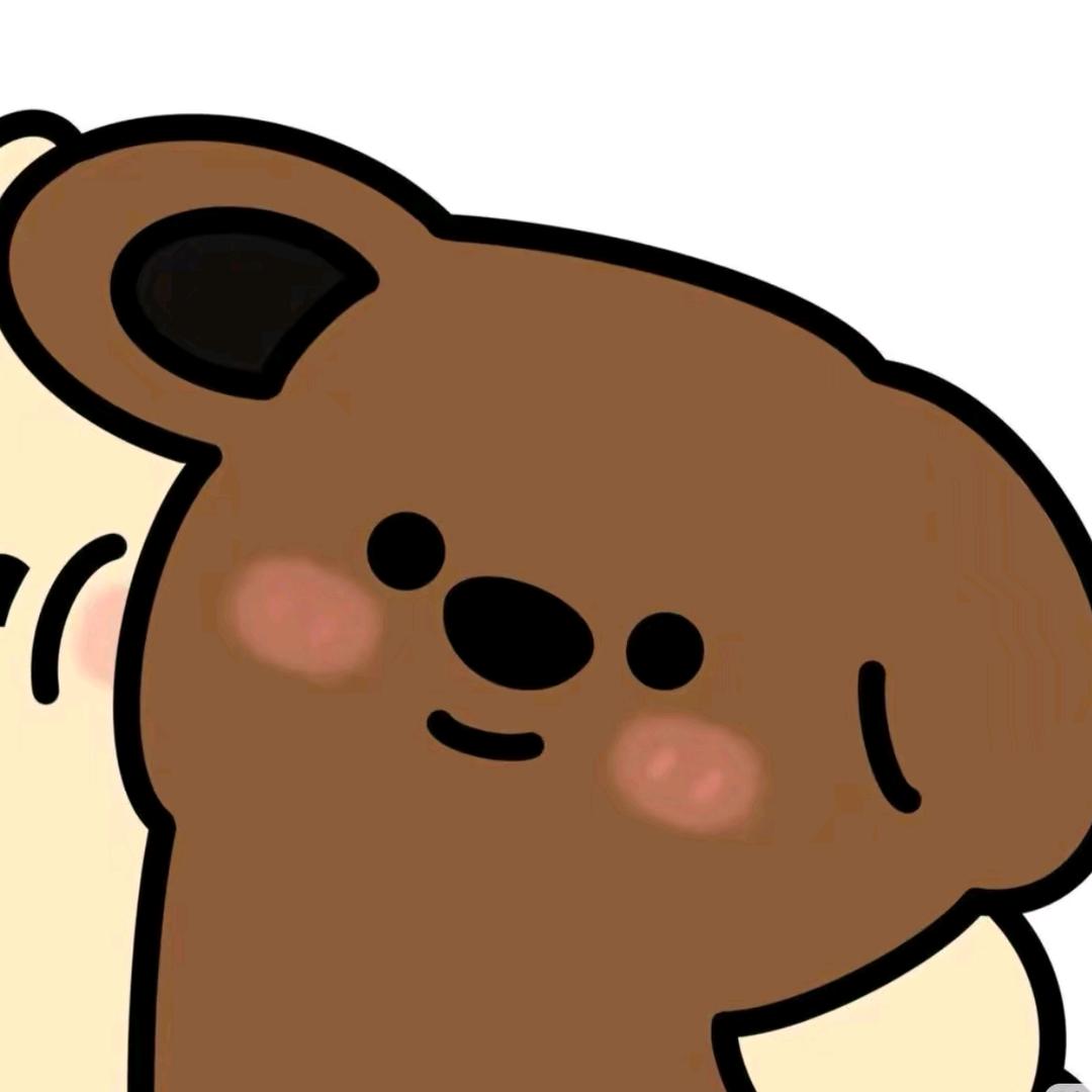 困鼠了