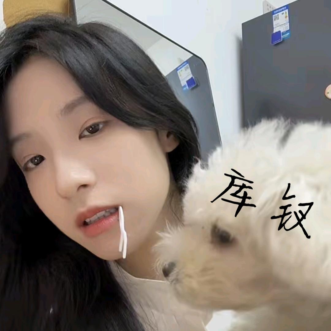kc（橘猫的屁蹦7徒）