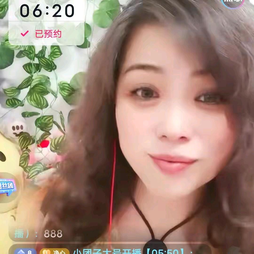 净心B