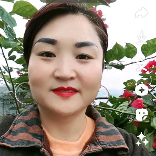 香香