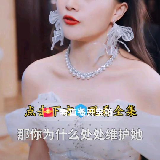 云南小妹
