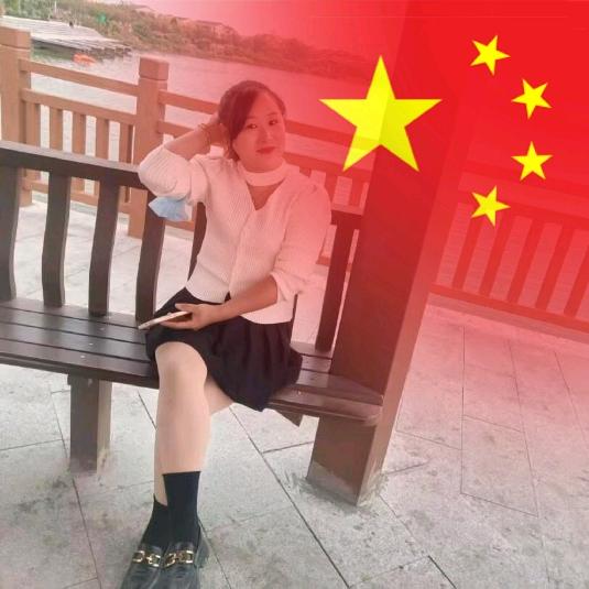 刘芳芳呀