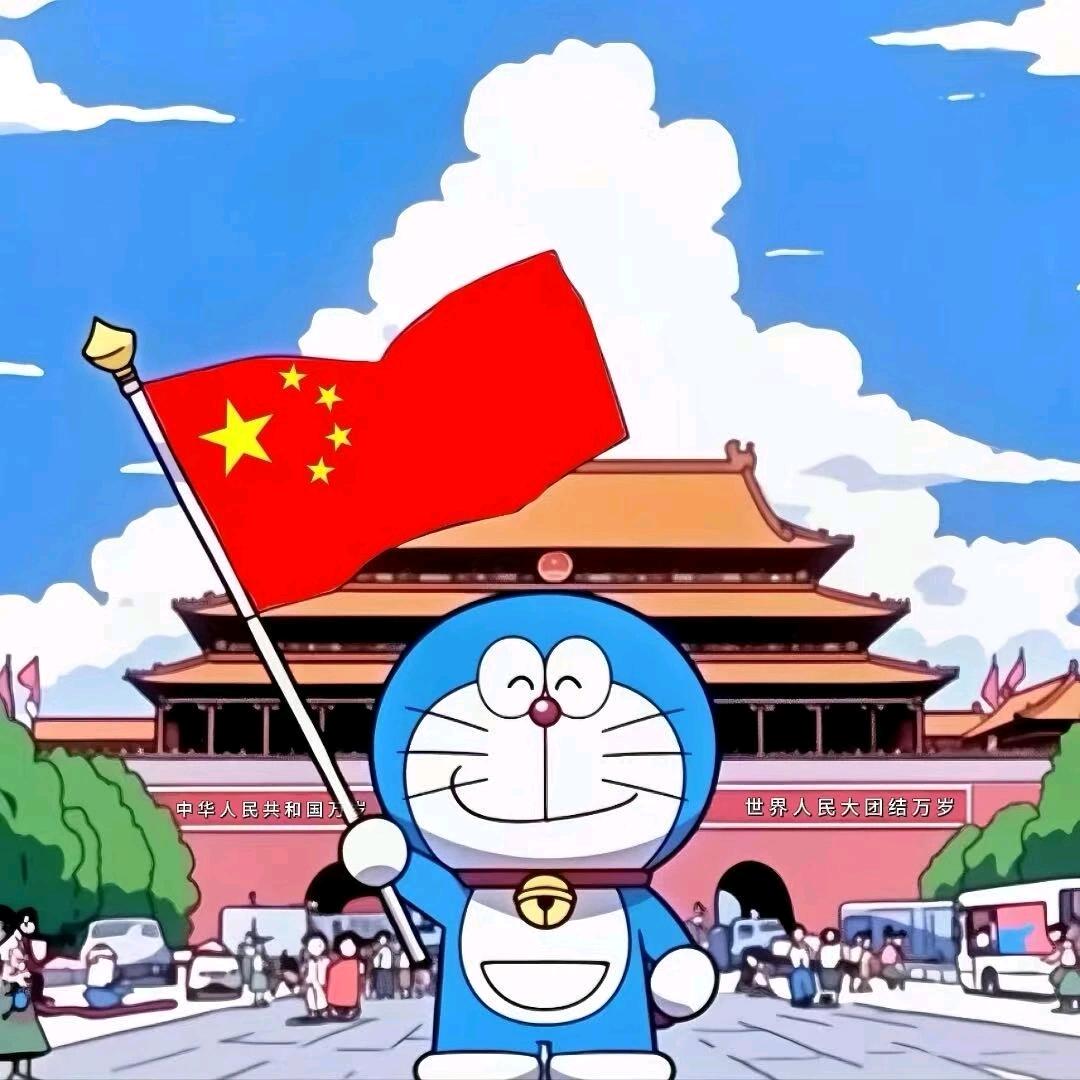 栀子