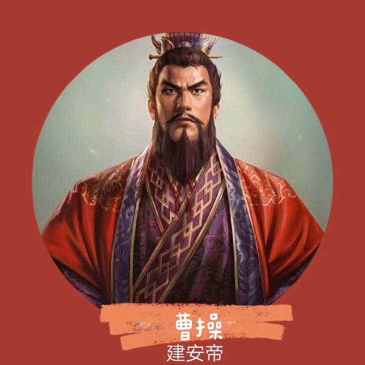 男掌柜