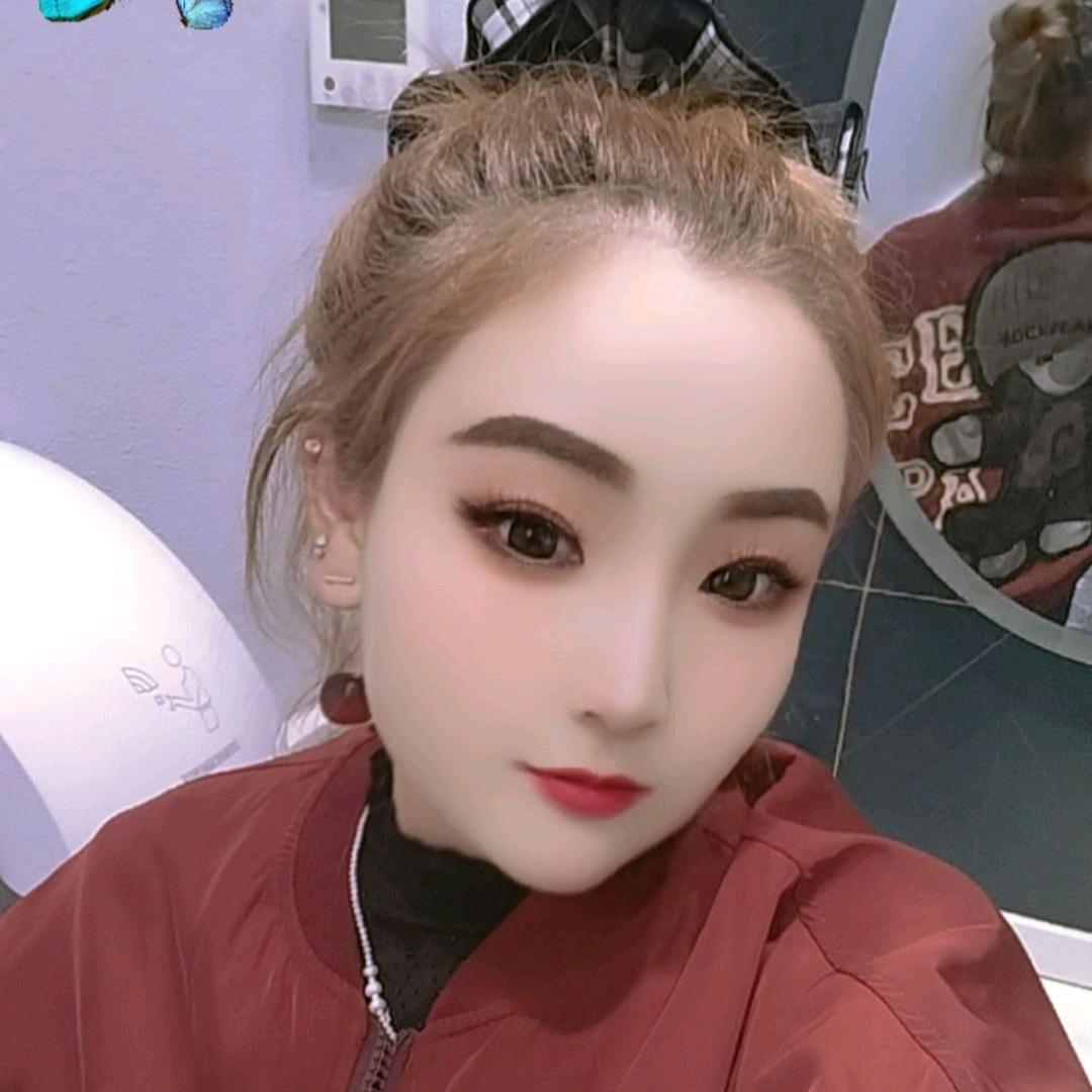 এ᭄易瑶ོꦿృ༊