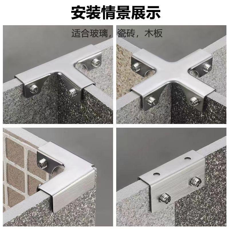 宝旺五金瓷砖夹玻璃夹（配件大全）