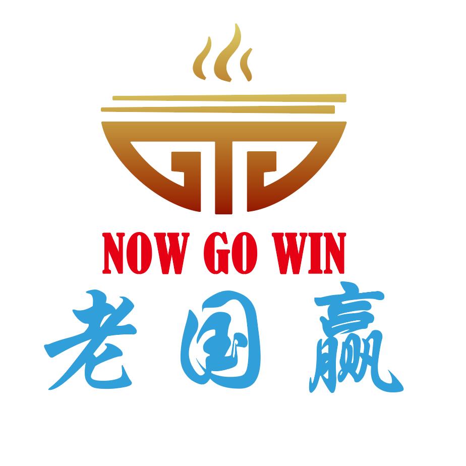 老国赢肠旺面