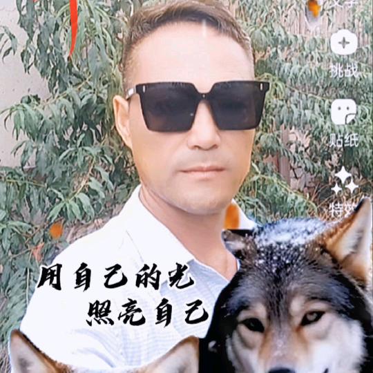 二哥魔术