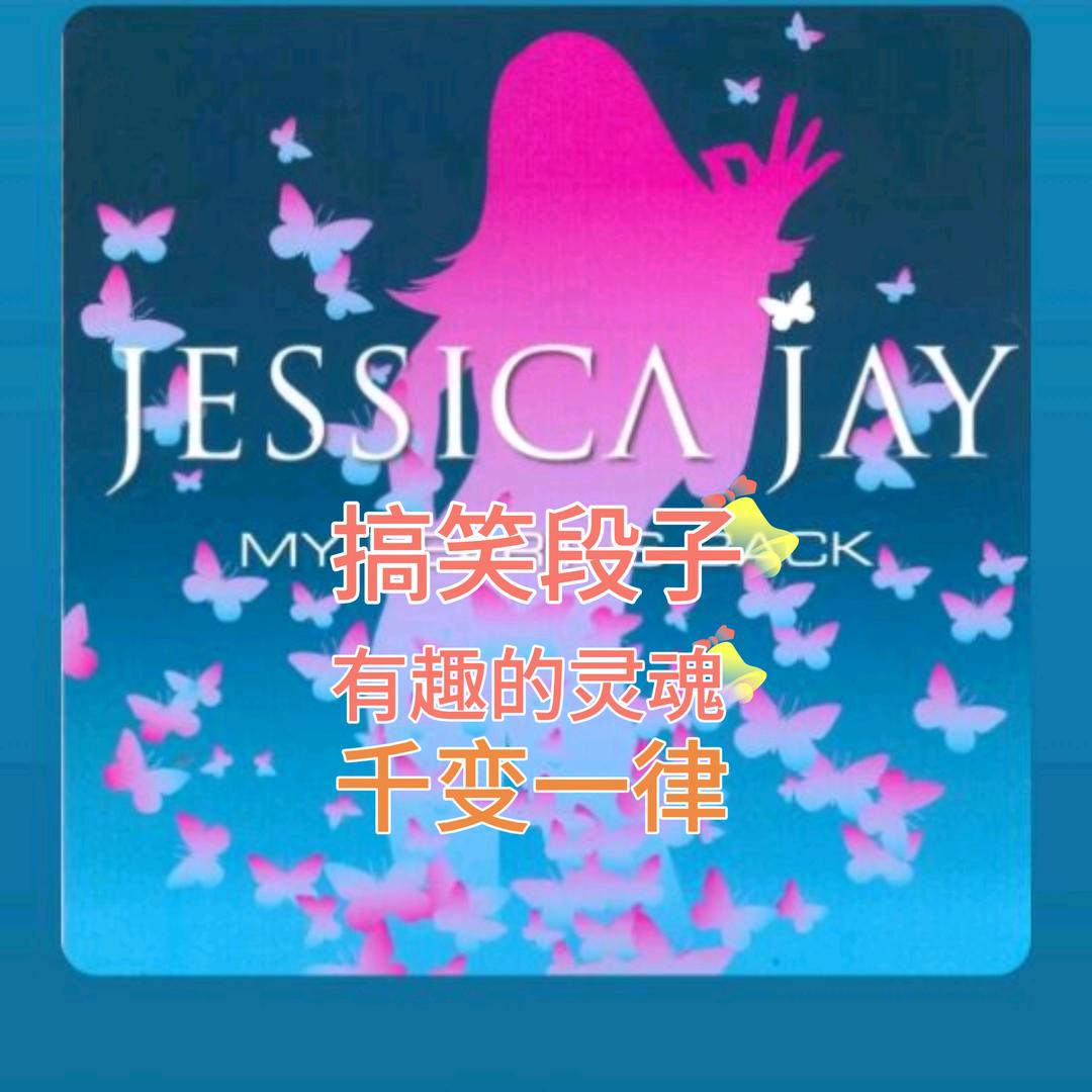 💞喜气杨杨¹³¹⁴♥