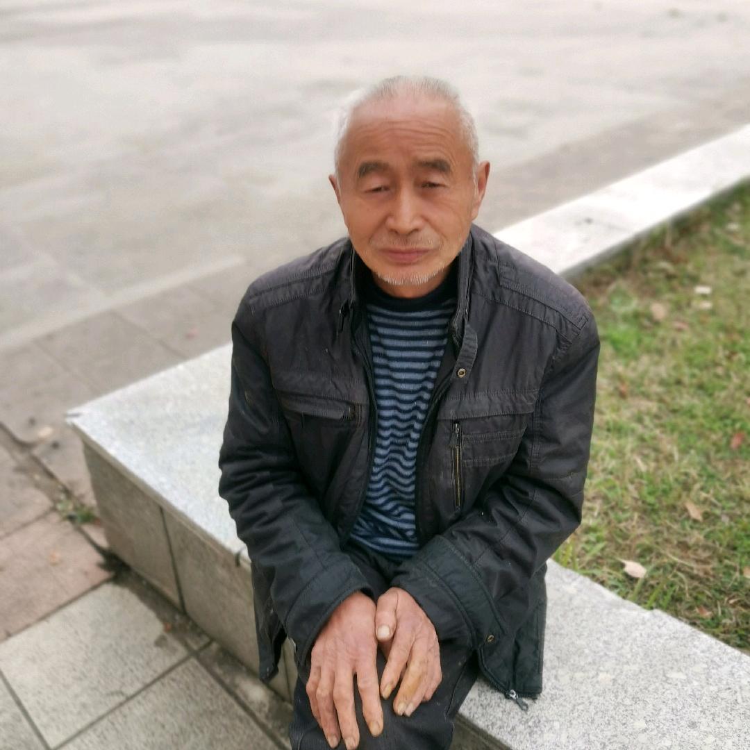 幸福 安康
