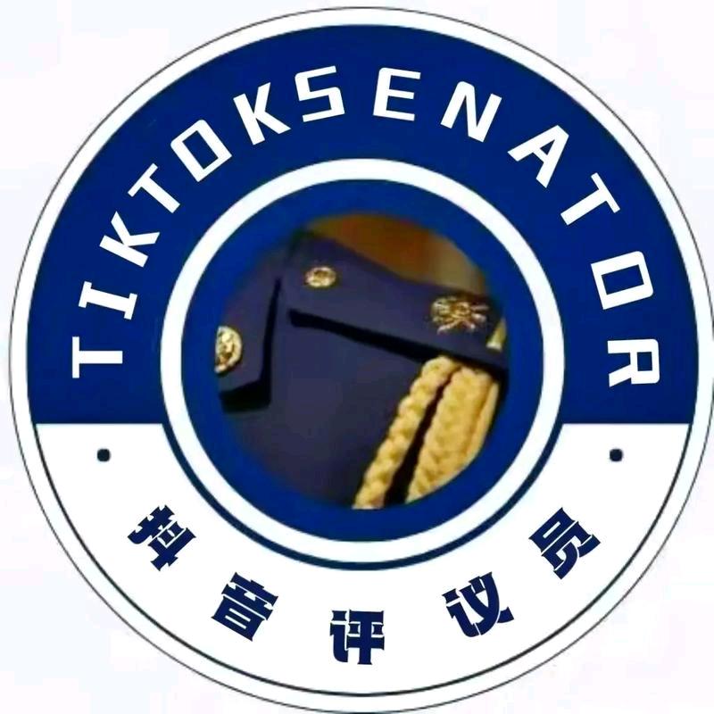 抖音协查员工号4623