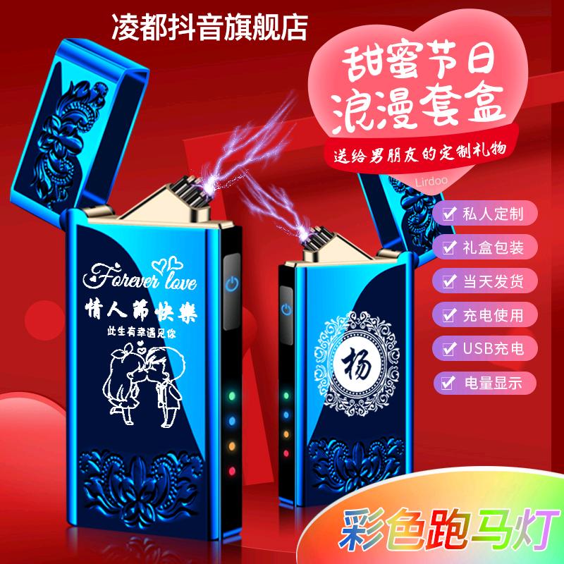 凌都官方旗舰店