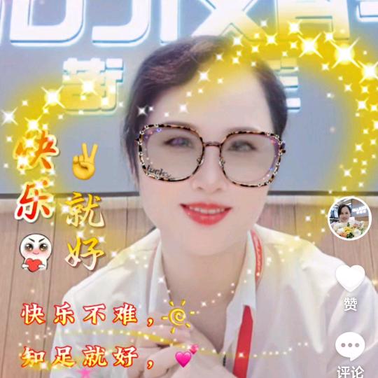 法西诺男装美美