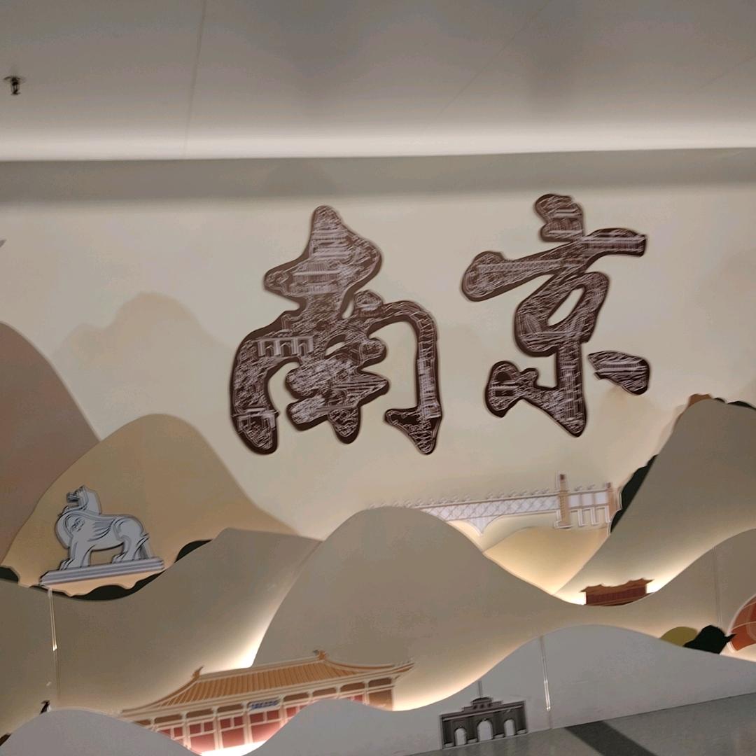 张世勇